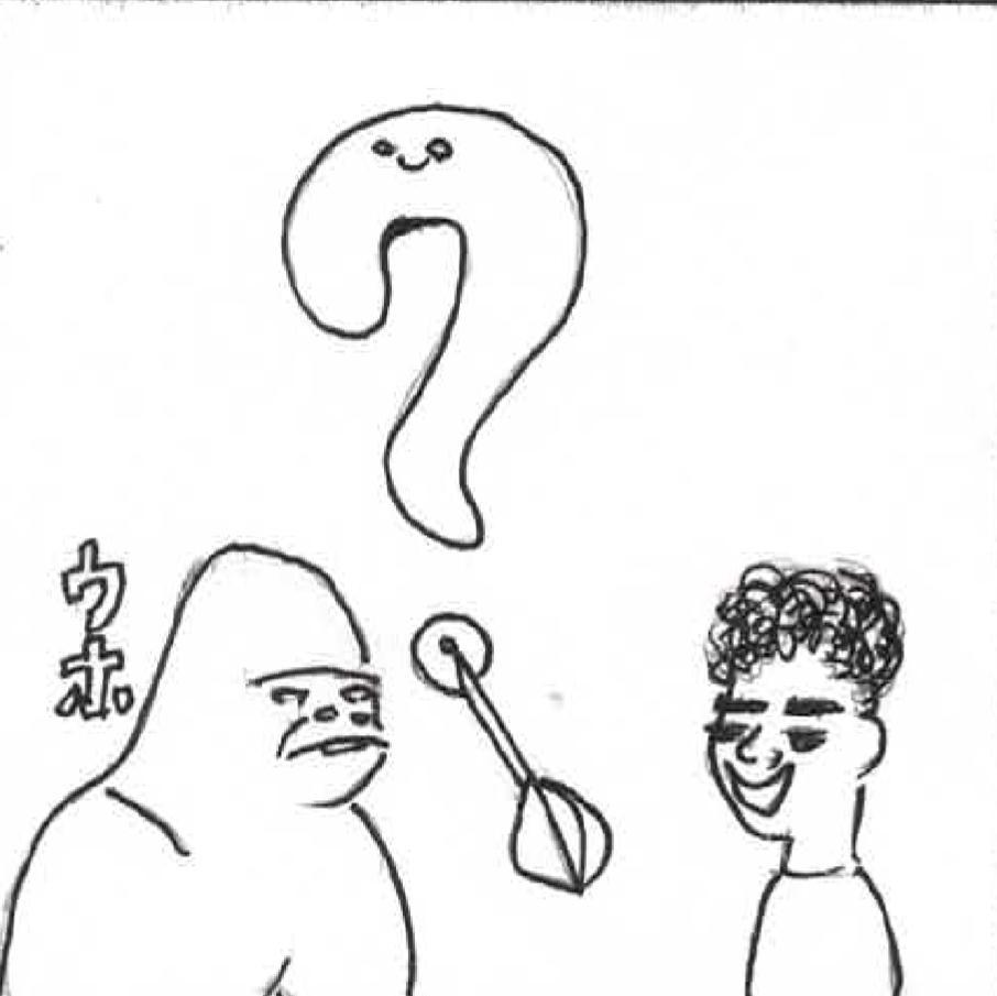 2-E